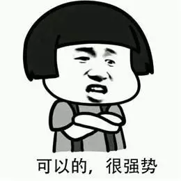 中國(guó)到底多安全?老外說在華最危險(xiǎn)經(jīng)歷居然是這個(gè)