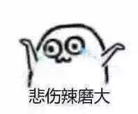 中國(guó)到底多安全?老外說在華最危險(xiǎn)經(jīng)歷居然是這個(gè)