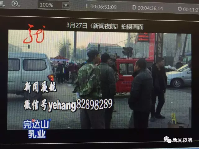 怪事！辦張銀行卡有100元酬勞還專車接送 咋回事