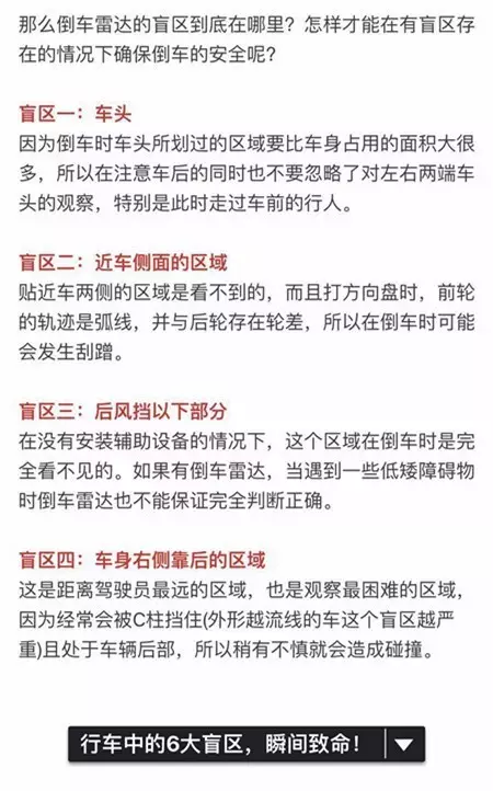 男子遭大貨車碾壓致死 監(jiān)控還原其生前最后10秒 男子遭大貨車碾壓致死 監(jiān)控還原其生前最后10秒