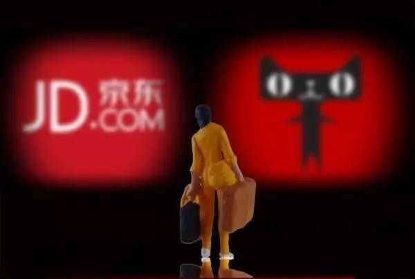 懟完順豐懟京東 天貓強(qiáng)迫商家二選一？