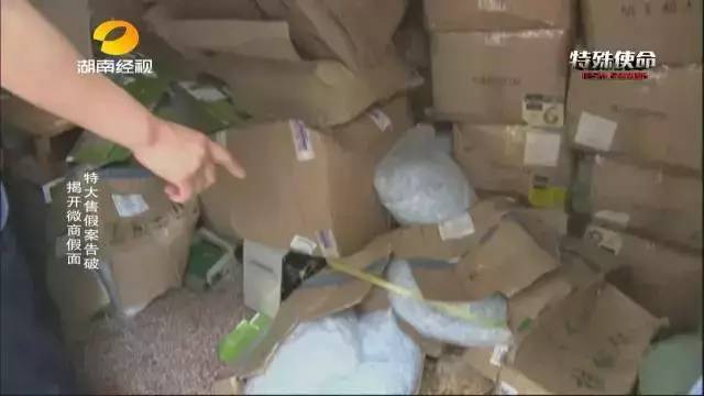 成本僅2塊！你在朋友圈買的網(wǎng)紅食品可能全是假貨