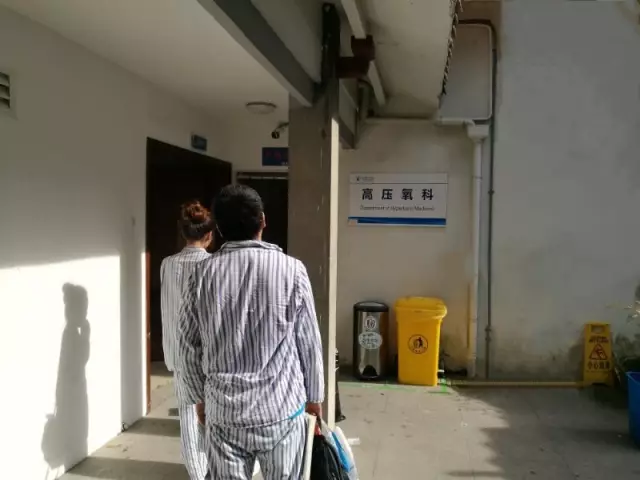 又是空調(diào)！一家4口空調(diào)間吃海鮮3人倒下