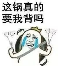 PGone又教給我們一個(gè)新詞：虐粉。