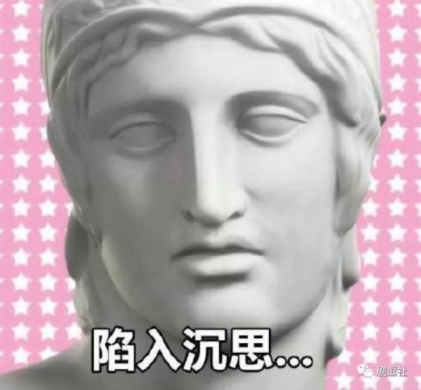 PGone又教給我們一個(gè)新詞：虐粉。