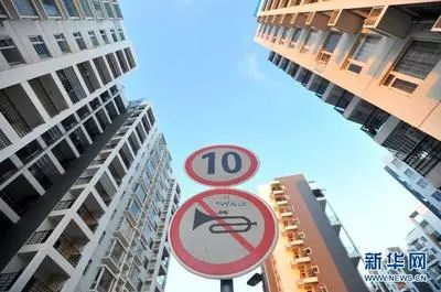 資料圖。來(lái)源：新華網(wǎng)