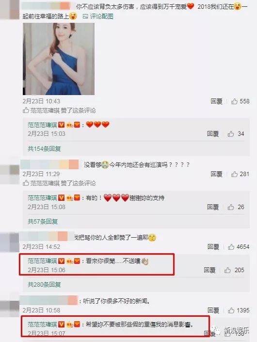 都撕8年了...居然還沒有結(jié)束？？？