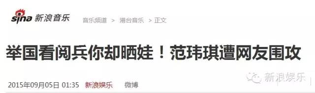 都撕8年了...居然還沒有結(jié)束？？？
