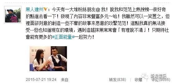 都撕8年了...居然還沒有結(jié)束？？？