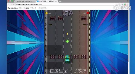 必看！《頭號玩家》彩蛋大整理