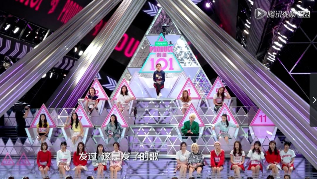 《創(chuàng)造101》主題曲公布，這個被吐槽油膩的c位是什么來頭？