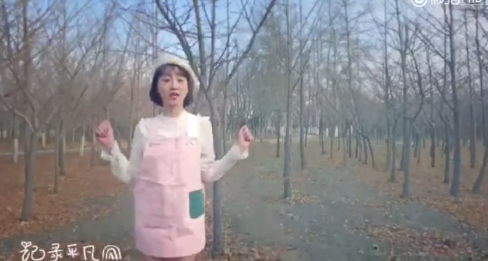 《創(chuàng)造101》主題曲公布，這個被吐槽油膩的c位是什么來頭？