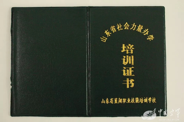 空軍找上藍翔技校聯(lián)合培訓(xùn)：為的就是挖掘機