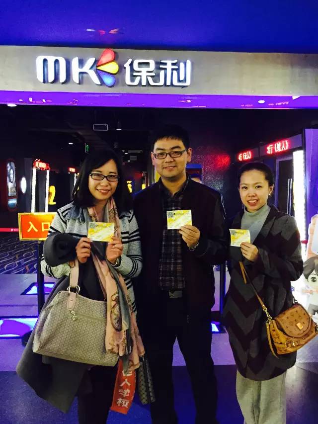 帥哥美女的組合，永遠這么亮眼