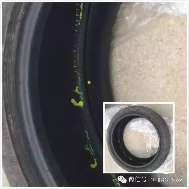 輪胎凈是包，輪胎內(nèi)部斷裂一圈。