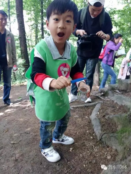 Wow~好大的蟲子！