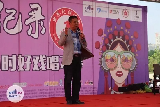 著名豫劇表演藝術(shù)家，河南省曲劇團團長孟祥禮接棒演唱