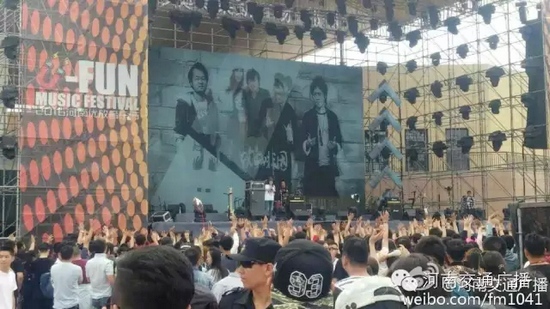 河南交通廣播主持人佳音、彎彎、朱浩都登上了優(yōu)放舞臺，優(yōu)放，交廣在這里！