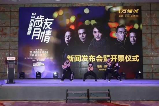 小小年紀，武技非凡