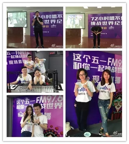 72小時播不停代表、主持人新濤講述帶領著主持人們克服各種困難、自我挑戰(zhàn)72小時播不停幕后的故事……