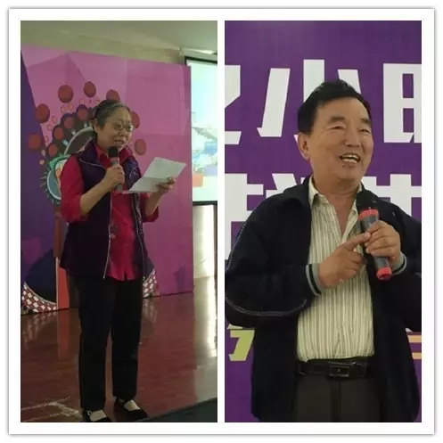 見證活動的戲迷代表唐紹英、劉彪發(fā)言
