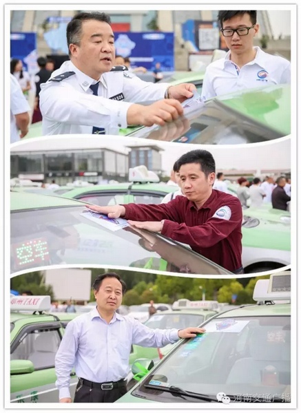 與會嘉賓為現(xiàn)場近200輛愛心助考車系上綠絲帶，并宣布車隊出發(fā)。