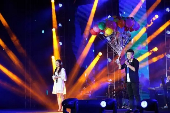 樂天、孫如宣《我們好像在哪見過》