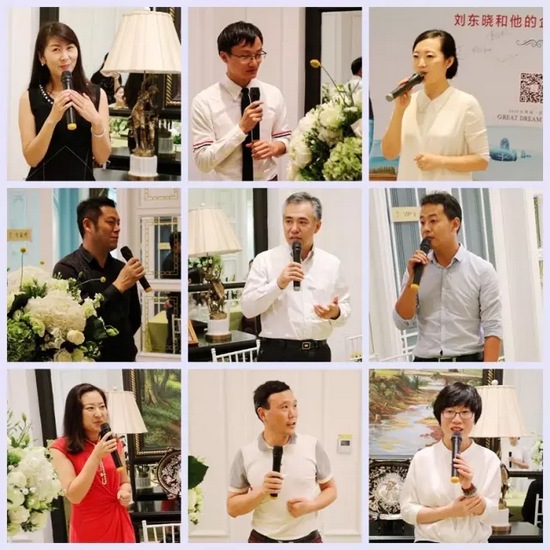 有請飯桌論壇小綠人：他們是——行業(yè)大咖，業(yè)界精英