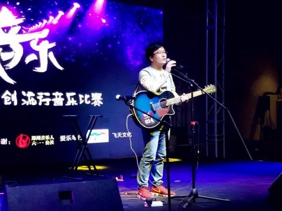 014號(hào) 楊康《最懂我的你》 014號(hào) 楊康《最懂我的你》