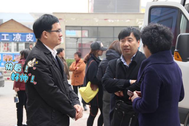 大BOSS徐紅曉總監(jiān)坐鎮(zhèn)，多方協(xié)調(diào)，HOLD住全場！