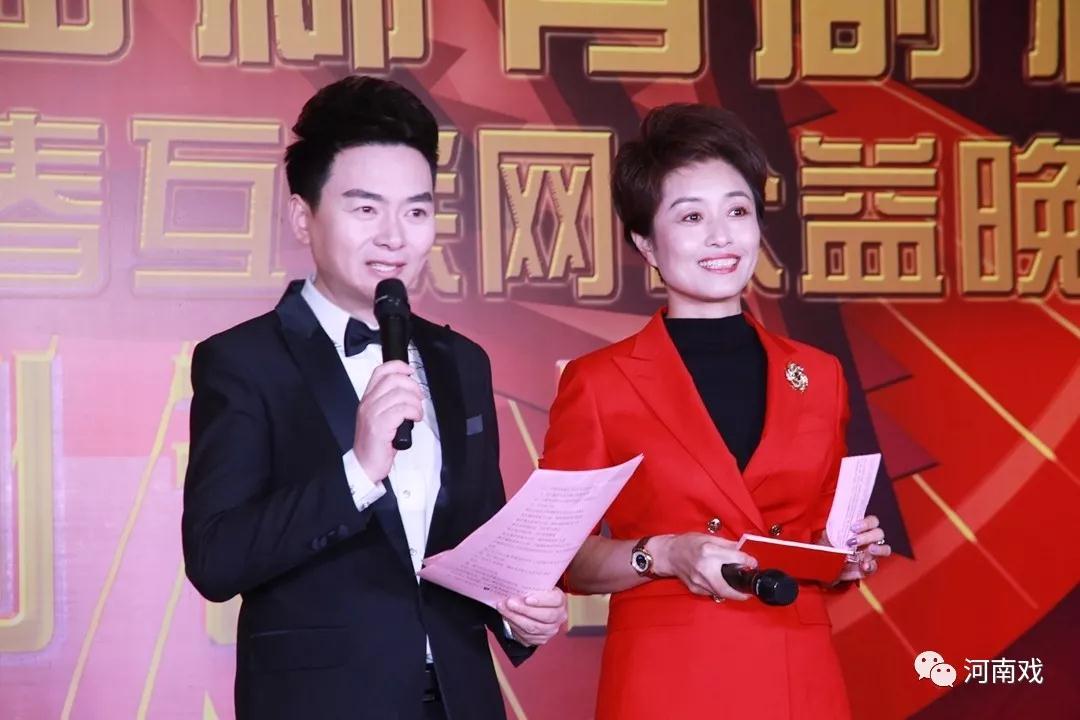 啟動(dòng)儀式由河南廣播電視臺(tái)主持人月陽(yáng)、丁瑜主持