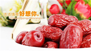 并購百草味、牽手UU跑腿 “好想你”又在出什么牌？