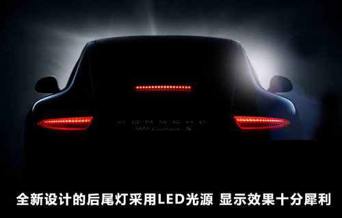 四輪發(fā)力才是王道 4款四驅(qū)超級跑車盤點(diǎn)