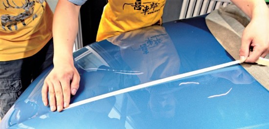 汽車拋光前要先遮蔽 汽車拋光前要先遮蔽