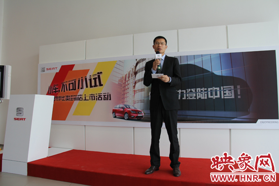 西雅特Ibiza 西雅特Ibiza