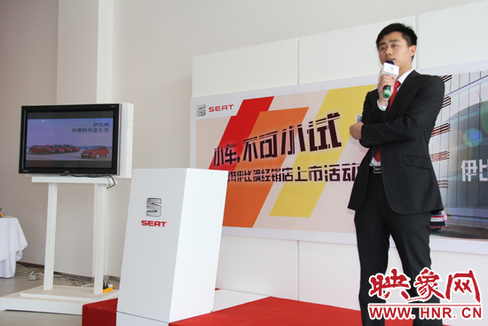 西雅特Ibiza 西雅特Ibiza