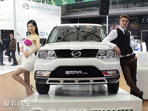 中興都市方舟AUV 中興都市方舟AUV