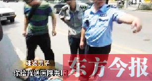 南京一男子烈日下碰瓷，沒成功反被曬暈（網(wǎng)絡(luò)圖片）