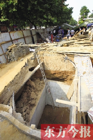 事發(fā)塌方基坑，深7米