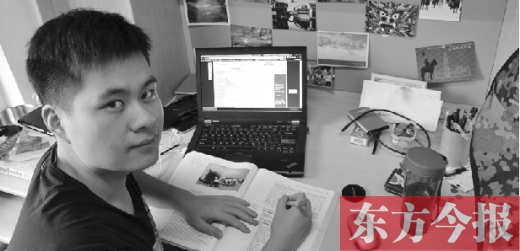 在香港上大三的楊遠航獲得的有香港中文大學(xué)58萬的獎學(xué)金