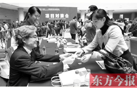 昨日，2013中國（河南）——日韓經(jīng)貿(mào)合作交流洽談會(huì)項(xiàng)目對(duì)接會(huì)在鄭州國際會(huì)展中心舉行