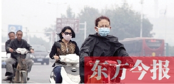 生活在城市中的人難道一直要被霧霾籠罩嗎 生活在城市中的人難道一直要被霧霾籠罩嗎