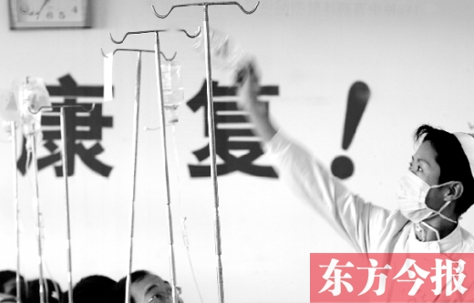 不少人嫌去醫(yī)院看病費時費錢，可是很多病癥并不是網(wǎng)上問問專家、自行買藥吃就能治療的