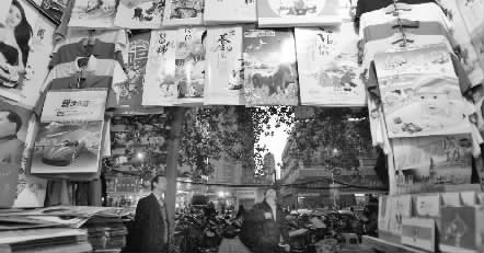 11月25日，鄭州市福壽街一家臺歷、掛歷專營店店主稱，上貨半個多月了，生意一直很冷清