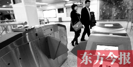 乘客進(jìn)閘后，停留時(shí)限為120分鐘，以后想蹭票可不容易