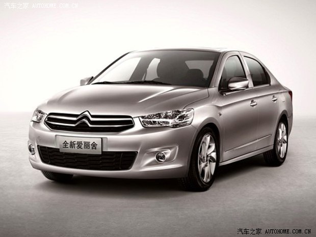 全新愛麗舍 全新愛麗舍