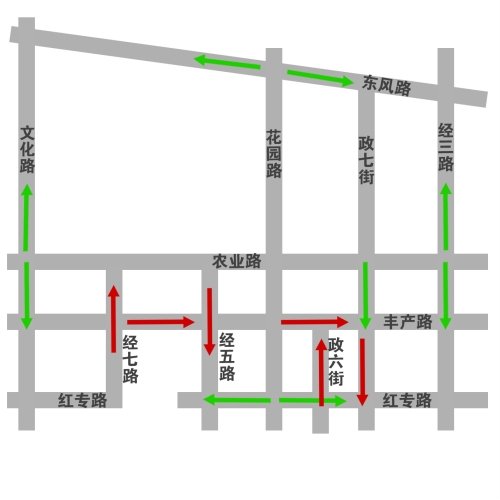 鄭州地鐵2號線7月底開工 花園路等交通有變