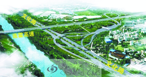 文化路連霍高速互通式立交效果圖,“大球拍”造型很萌。