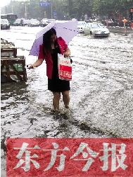又是建設(shè)路與嵩山路，唉，每年雨季我都這么過