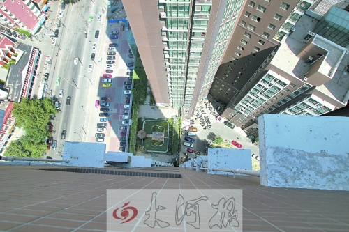 空中花園有水池有假山，還養(yǎng)有鴿子